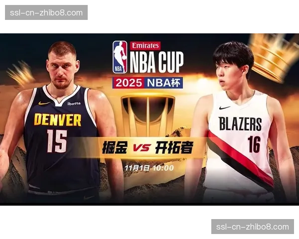深度报道:NBA与亚马逊新转播合同细节曝光,涉及流媒体独家赛事包 深度报道:NBA与亚马逊新转播合同细节曝光,涉及流媒体独家赛事包